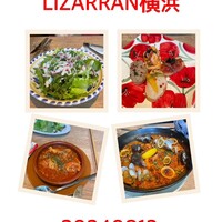 LIZARRAN 横浜店 - 