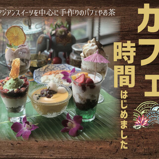 "Enjoying Cafe Time with Crepes and Local Sweets♪"