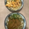 まことうどん
