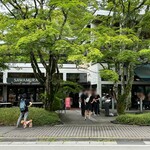 Bakery & Restaurant Sawamura Kyu Karuizawa - 外觀