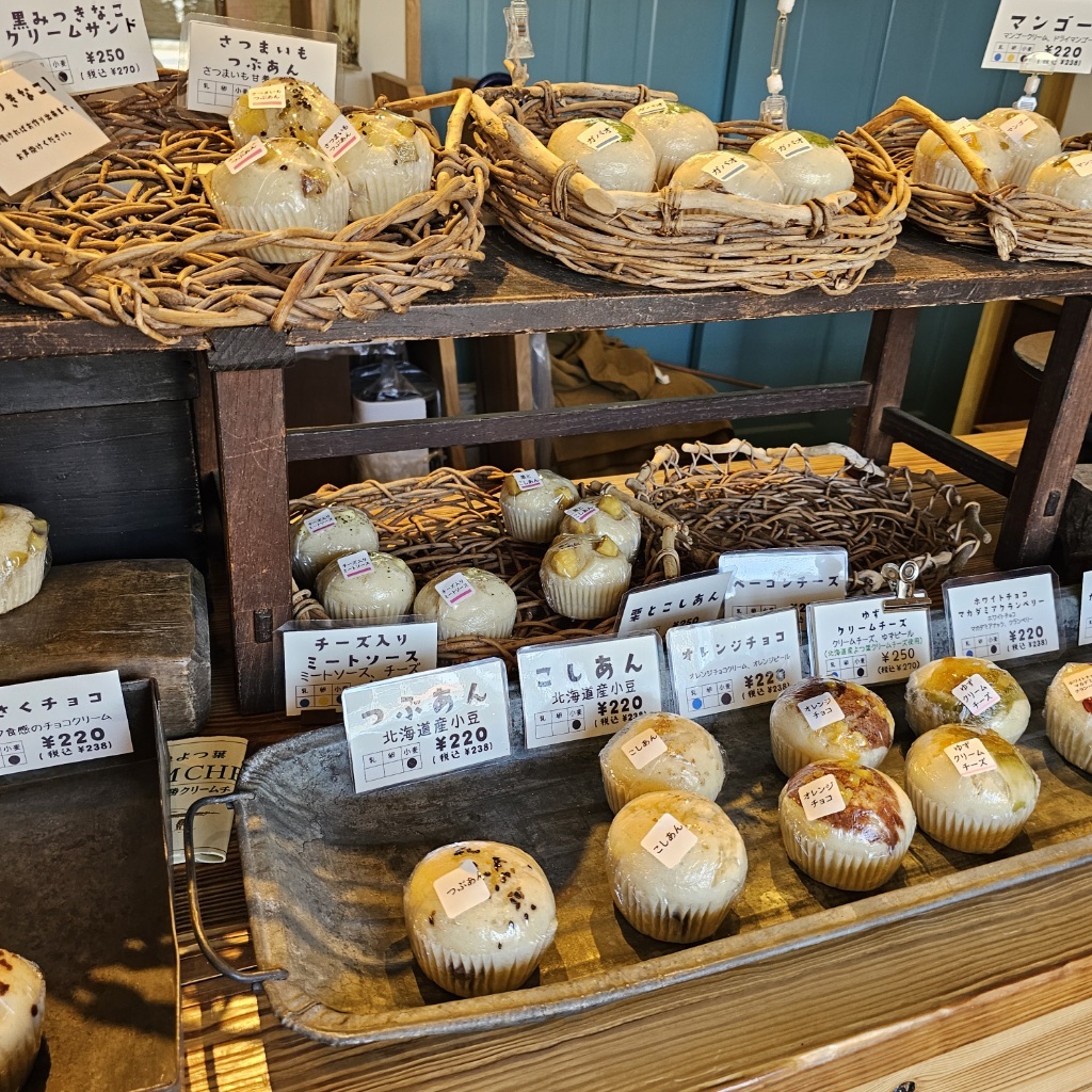 しのぱん 天然酵母の蒸しパン屋 しのぱん - 多磨霊園/パン | 食べログ