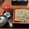 道の駅「信州蔦木宿」てのひら館