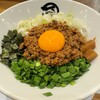麺や マルショウ 地下鉄新大阪店