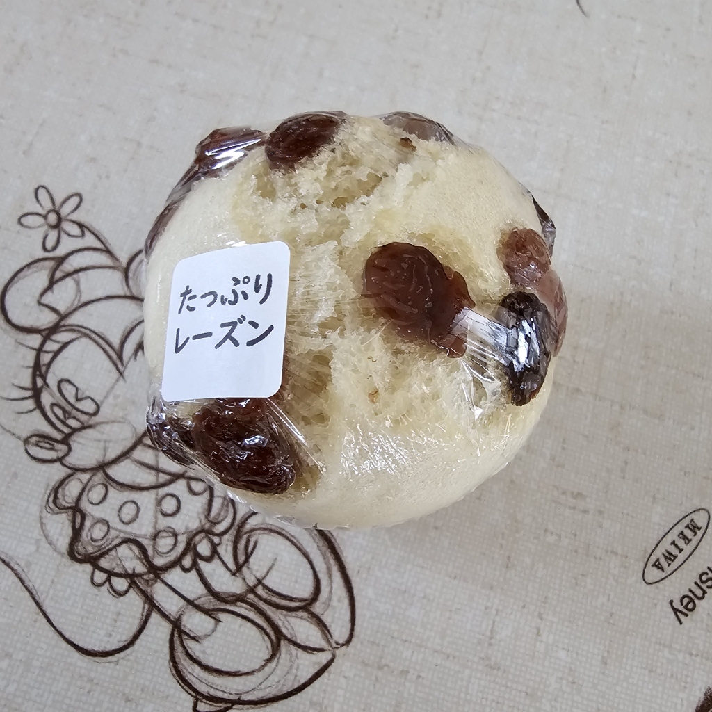 写真 4ページ目 : 天然酵母の蒸しパン屋 しのぱん - 多磨霊園