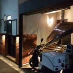 これがリアル隠れ家だ！