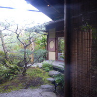 THE SODOH HIGASHIYAMA KYOTO - 