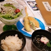 びわね - 