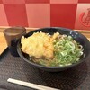 驛麺家 ビッグフロントひろしま店
