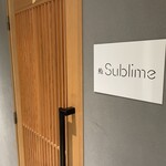 名駅 鮨 Sublime - 