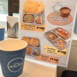 トウキョウ ミタイワラ - 