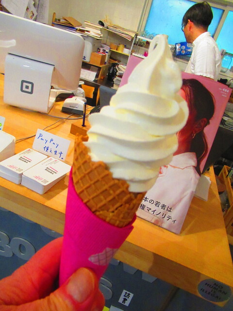 そふとくりーむ 口コミ一覧 : とうふ工房 ちだち 世羅本店 - 世羅町/その他
