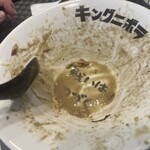 煮干しラーメン キングニボラ - 