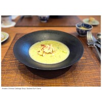 ハサボン - 