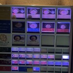 焼きあご塩らー麺 たかはし - 