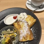 あおい珈琲 - 