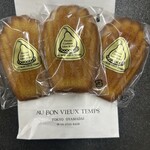 オーボンヴュータン 尾山台店 - 