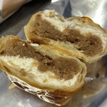 道の駅 天童温泉 - ★生リップルパイ（4個・1275円税込）★