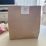 日々 - 開ける時が1番ワクワクする(๑˃̵ᴗ˂̵)