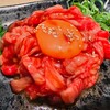 焼肉 錦へんこつ