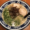 博多らーめん Shin-Shin 博多デイトス店