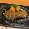 さわやか 富士錦店