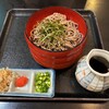 天霧うどん 平田中ノ島店