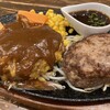 STEAK TEXAS 南紀白浜店