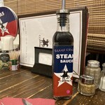STEAK TEXAS 南紀白浜店 - 