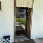 羊羊 YOYO AN FACTORY - 