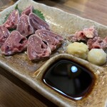 居酒屋 兀突骨 - 