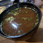 居酒屋 兀突骨 - 