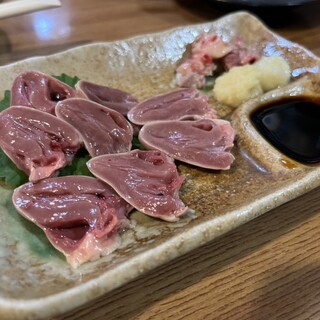 居酒屋 兀突骨_0