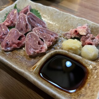 居酒屋 兀突骨_1