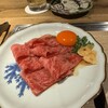 和牛料理 一石三鳥