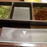 焼肉 河陽 - 安定の「河陽」