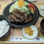 洋食屋牛銀 - 