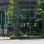 スタンド ティー - 