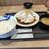 松屋 三郷戸ヶ崎店