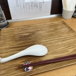 らーめん亭 ひなり竜王 - 