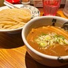 麺屋武蔵 虎洞