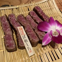 但馬屋イーマ - 