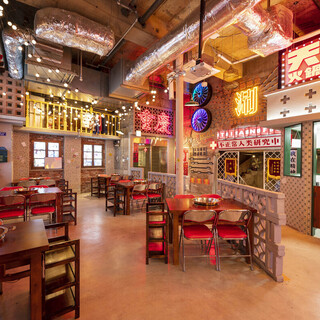 天府火鍋巷子_1