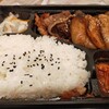 焼肉 べろきん 山形