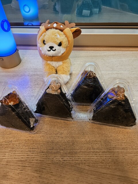 Hako Yume Kintetsu Nara Eki Ten photo 5