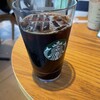 スターバックスコーヒー 天王川公園店