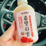 ミニストップ - 