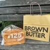 焦がしバター食パン専門店 BROWN BUTTER 鶴ヶ島店