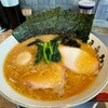 ラーメン 野良裏家