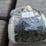 おにぎりゆこあふ - チビ我注文した、なすみそ(210 円)