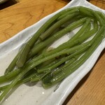 炙りや久兵衛 - 